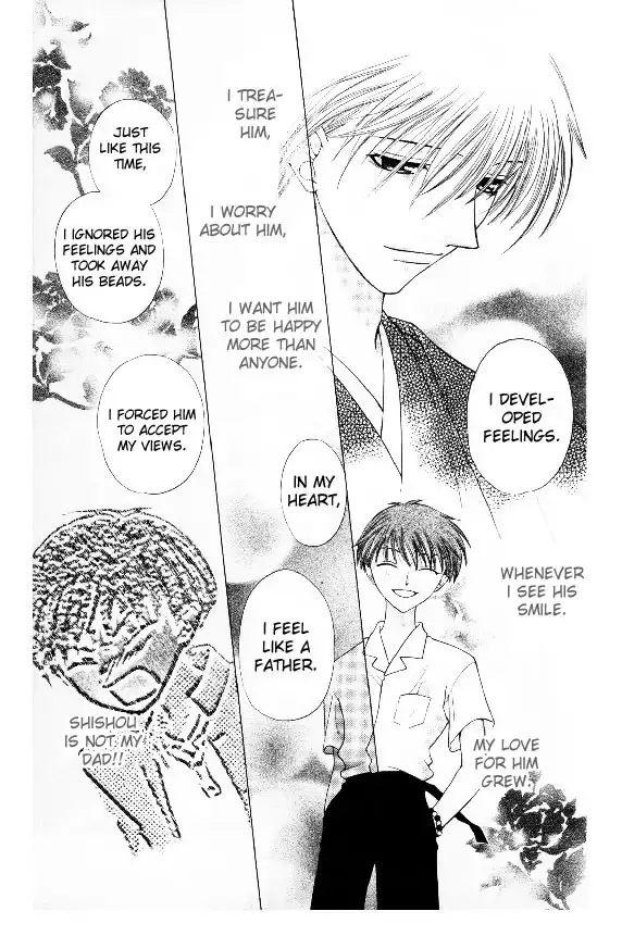 Fruits Basket Chapter 34 18